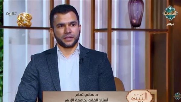 هانى تمام: الاعتدال فى الوضوء نهج نبوى يُرشد إلى الفضيلة (فيديو)