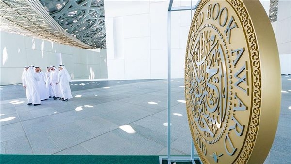 جائزة الشيخ زايد للكتاب تعلن قوائمها القصيرة بدورتها 19
