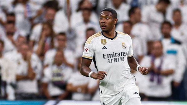 ريال مدريد يعلن إصابة ألابا وانتهاء موسمه
