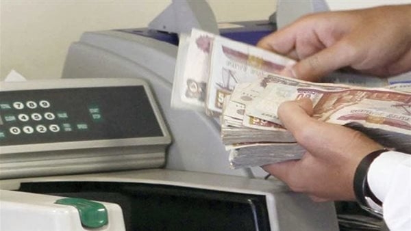 بعد خفض الفائدة.. قائمة أعلى شهادات ادخار في الأهلي ومصر بعوائد تصل لـ25.25%