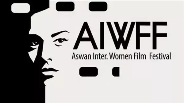 مهرجان أسوان الدولي لأفلام المرأة يكرم الفنانة الكبيرة لبلبة