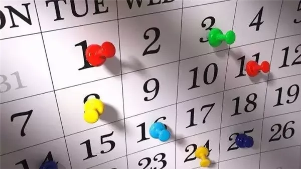 كم تاريخ اليوم في التقويم القبطي؟ ورقة نتيجة الخميس 27 فبراير 2025