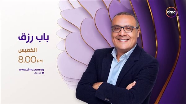 أمير الليثي لـ " باب رزق": زيارة متحف الخزف بقصر الأمير عمرو إبراهيم مجانية