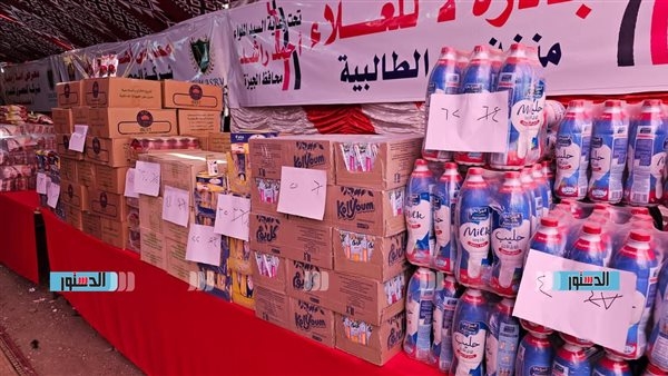 أسعار السلع في معرض أهلا رمضان بالقاهرة