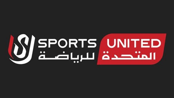 الأول من نوعه.. "المتحدة للرياضة" تعلن إطلاق on sports mobile app