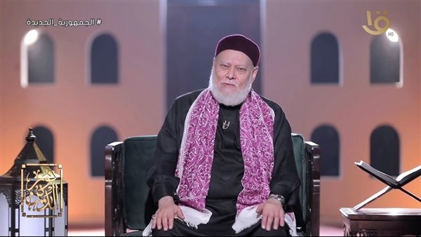 علي جمعة عن فرض الحجاب: البشر يحتاجون لـ"يونيفورم" يميزهم