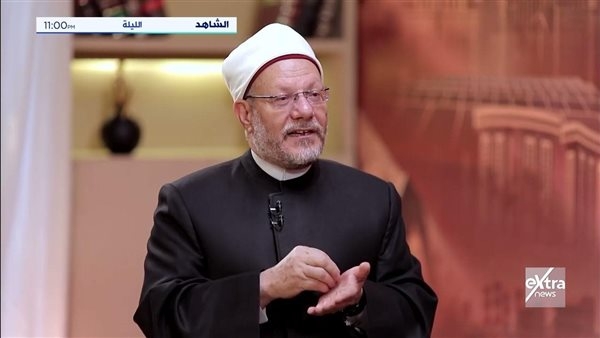 شوقي علام: بعض الفتاوى المتشددة ساهمت في تشويه صورة الإسلام