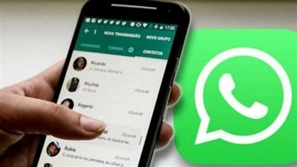 كيفية استرجاع محادثة واتس اب لرقم معين