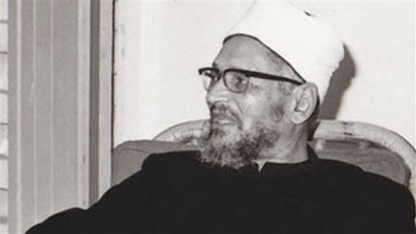 "الأوقاف" عن الشيخ عبدالحليم محمود: عالم رباني وقائد وطني