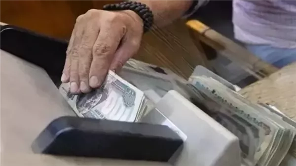 جدول صرف مرتبات مايو 2025.. موعد الصرف وأماكن السحب والزيادة الجديدة