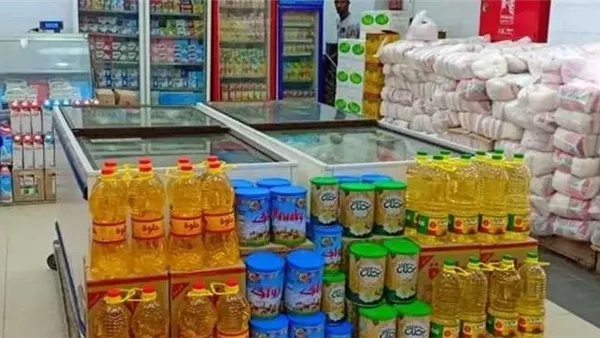 سعر السكر والزيت والأرز والدقيق اليوم الأربعاء 23 إبريل 2025