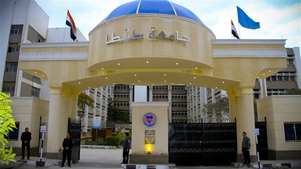 جامعة طنطا تتقدم 129 مركزًا عالميًا وتحتل المركز الثالث محليًا
