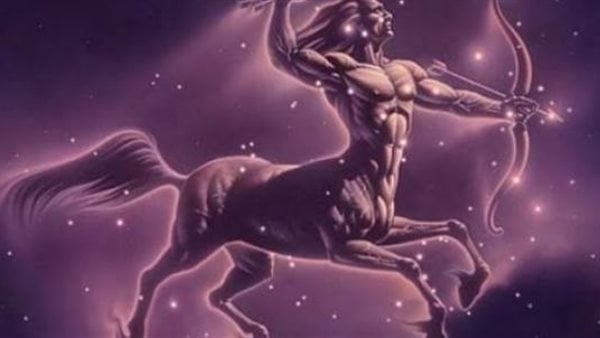 توقعات الأبراج حظك اليوم برج القوس