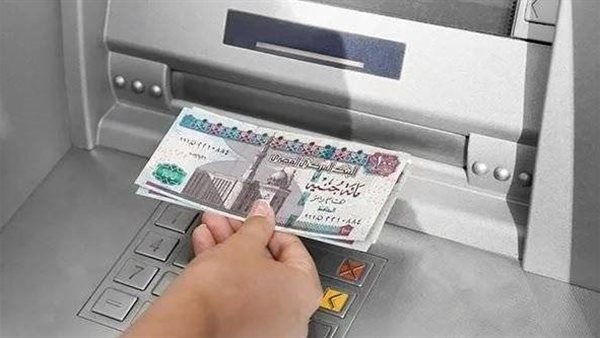 الموعد الرسمي لصرف مرتبات شهر فبراير 2025