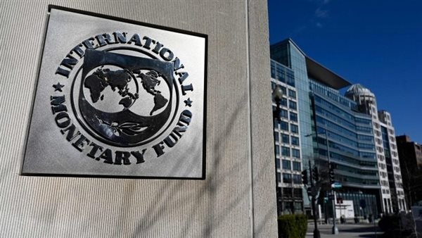 النقد الدولي: باحثان مصريان يحصدان جوائز مسابقة "تحدي الاقتصاد"