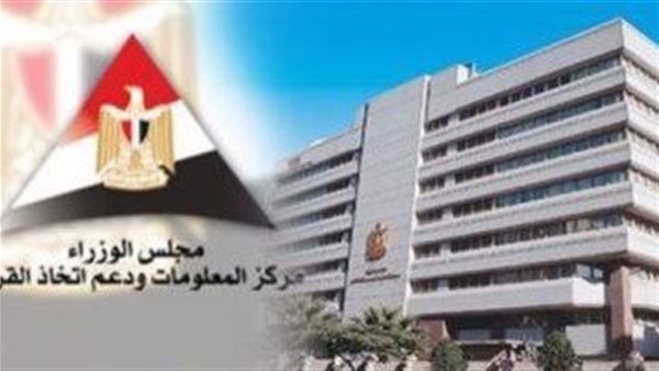 أحمد درويش يوضح أبرز ملفات التنمية الإدارية داخل الجمهورية الجديدة