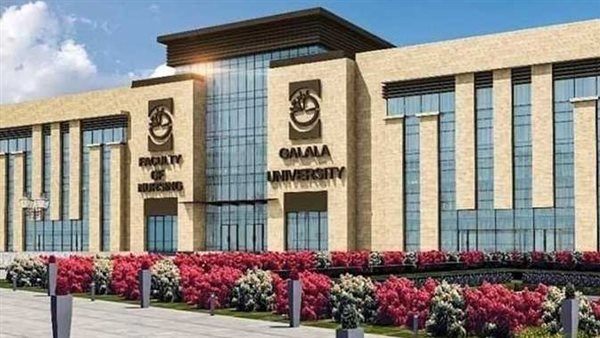 أرخص الجامعات الأهلية في مصر 2026: مصاريف الكليات وتفاصيل التقديم