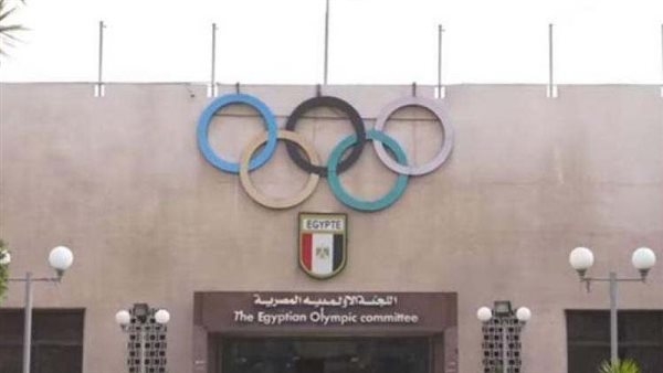 "الأولمبية المصرية": الداعم الأساسي لنا هو الرئيس السيسي