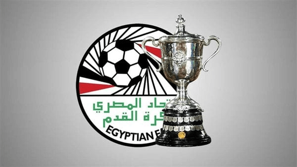 موعد نهائي كأس مصر بين الزمالك وبيراميدز والقنوات الناقلة
