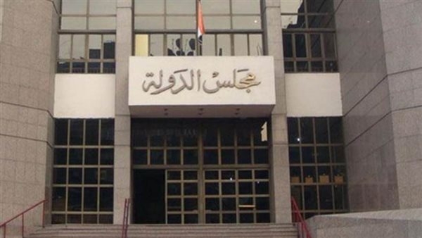مجلس الدولة ومركز المعلومات بمجلس الوزراء يطلقان "عصر العدالة الرقمية الناجزة"