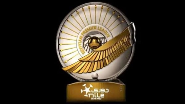 عاجل.. تجهيز طائرة هليكوبتر لتسليم درع الدورى للبطل يوم 28 مايو