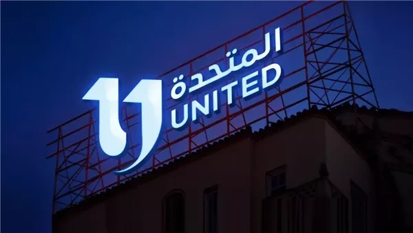 الشركة المتحدة للخدمات الإعلامية تنعي الكاتب الصحفي إيهاب صابر: إرث من المهنية والأخلاق