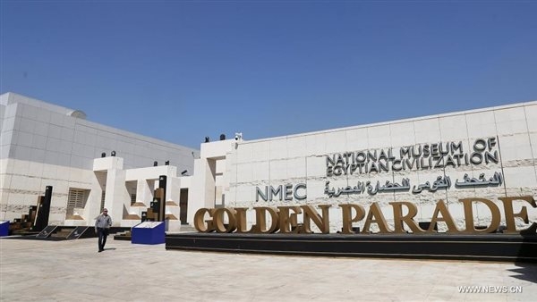 أمين "القومي للحضارة:": المتحف ليس لزيارة الآثار فقط ولكن لإجراء جولة زمنية عبر التاريخ