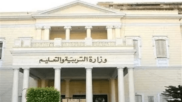 خطة وزارة التعليم للاستعداد لامتحانات نهاية العام 2025