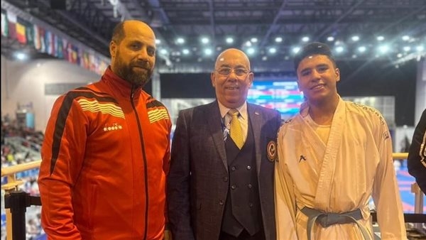 اتحاد الكاراتيه يشيد بتألق أبطاله في بطولة العالم للشباب