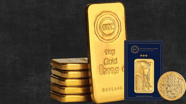 سعر سبيكة الذهب BTC بمحلات الصاغة اليوم الأربعاء 14 مايو 2025