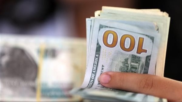 سعر الدولار اليوم السبت 24 مايو 2025 مقابل الجنيه المصري