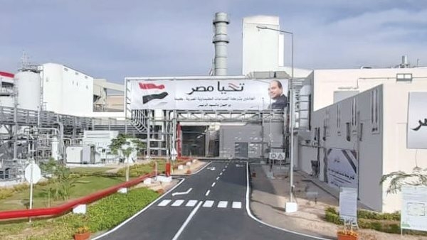 عن "كيما 2" بأسوان.. "قطاع الأعمال": صرح صناعي بصعيد مصر