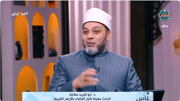 تعرف على علامات الساعة الصغرى كما تحدث عنها النبي ﷺ