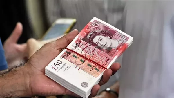 سعر الجنيه الإسترليني في البنوك اليوم الثلاثاء 29 إبريل 2025