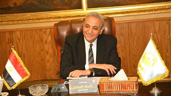 محافظ الغربية: الإعلان عن التعريفة الجديدة في أماكن ظاهرة داخل المواقف
