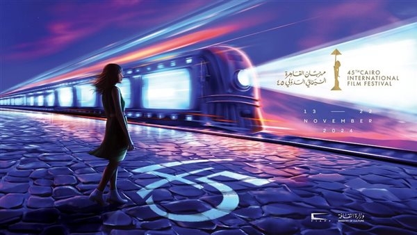 أنشطة مكثفة لفريق "القاهرة السينمائي" في كان 78