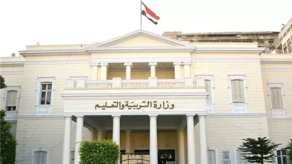 موقع وزارة التربية والتعليم.. تحميل نماذج استرشادية لطلاب الثانوية العامة 2025