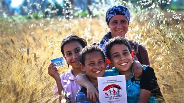 كيفية الاستعلام عن الدعم النقدي تكافل وكرامة