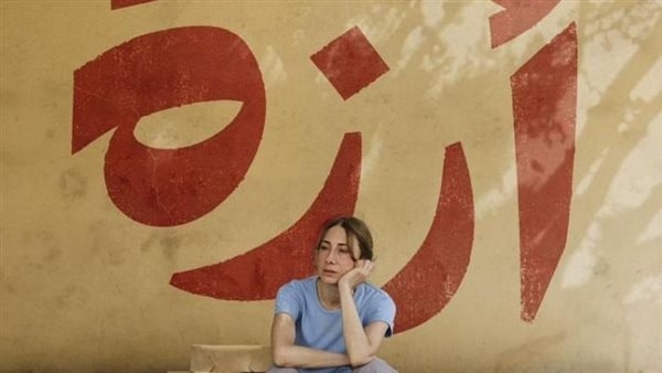 دياموند بو عبود أفضل ممثلة عن فيلم أرزة بمهرجان هوليود للسينما العربية