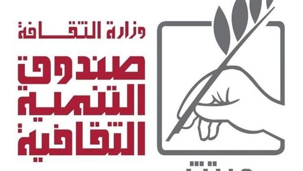 بينها الحرف اليدوية والهوية المصرية.. فعاليات التنمية الثقافية