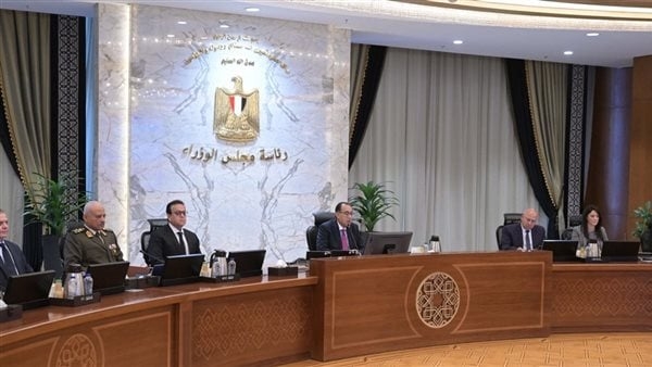 مجلس الوزراء يوافق علي 5 قرارات جديدة خلال اجتماعه الـ44