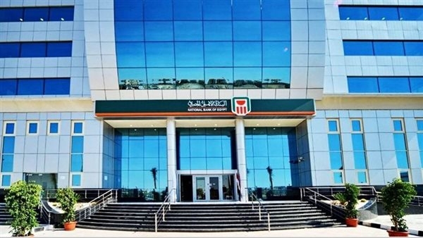 البنك الأهلي المصري يُتيح التبرع عبر محفظة فون كاش بسهولة وأمان