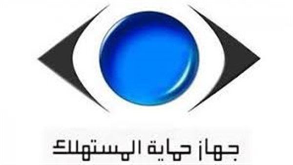 حماية المستهلك يعلن استدعاء بعض منتجات أيكيا: يؤدي لخطر التعرض لصدمة كهربائية