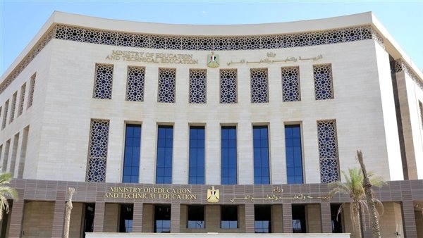 تحميل النماذج الاسترشادية للثانوية العامة 2025 عبر موقع وزارة التعليم