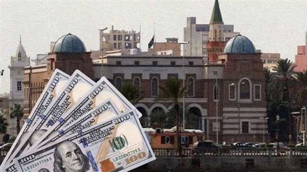 خطوات التسجيل في منظومة حجز 4000 دولار من مصرف ليبيا المركزي لعام 2025