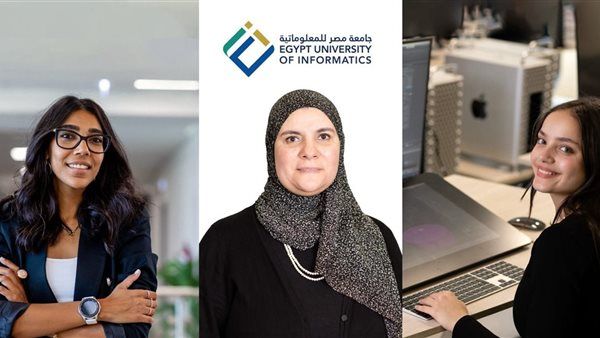 جامعة مصر للمعلوماتية: الفتيات الأكثر إقبالاً على الفنون الرقمية والتصميم