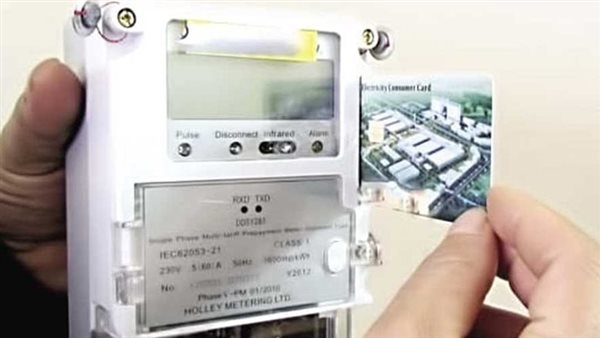 "شمال الدلتا للكهرباء" تعلن خطة تركيب 252 ألف عداد جديد