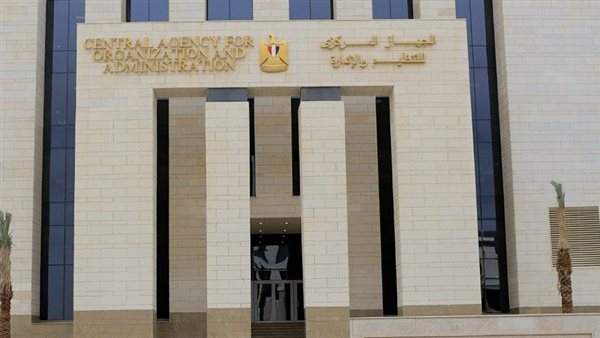 قدم أوراقك الآن.. 10 أيام متبقية للتقديم لوظائف معلم رياض أطفال بالأزهر الشريف