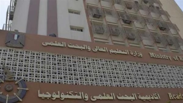 نشر 16700 بحث علمي في مجال الذكاء الاصطناعي لمصريين من 2019 إلى 2024