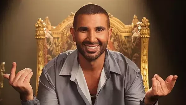 أحمد سعد يطرح "وش الخير" بالتزامن مع عيد الحب
